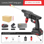 Juhtmeta k&otilde;rgsurvepesumasin, suure v&otilde;imsusega liitiumakuga v&otilde;imas autopesup&uuml;stol, laetav kaasaskantav pesumasin. 2 battery