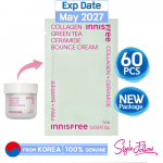 60 tk/60 ml_[INNISFREE] kollageeni rohelise tee keramiidi p&otilde;rgatav kreem 1 ml (Proovi kotike) 1ml X 60pcs (60ml)