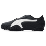 Puma Mostro Perforeeritud Nahast Pakett - Must Valge Unisex Tossud 397331-02 40