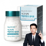 Nutri D Day Signature H&uuml;aluroonhape Kollageen, 90 tabletti, 1 &uuml;hik, Korea tervisetoit