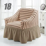 Euroopa stiilis tugitooli kate koos seelikuga veniva diivani kattega elutoa diivani kate Tolmukindlad toolidiivani katted One Size
