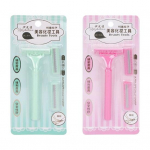 1 komplekt valutu kaenlakarva habemenuga ergonoomilise k&auml;epidemega mugav k&auml;epide 2 teraga raseerimismasina ilut&ouml;&ouml;riistad