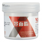 50G jalgratta m&auml;&auml;rdeaine roostevastane veekindel maantee m&auml;gijalgratta koostu m&auml;&auml;re jalgratta p&otilde;hjaklambri hooratta hooldustarvikud valge