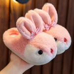 Laste puuvillased sussid soojad ja libisemiskindlad, kodune pl&uuml;&uuml;ssussid Size 22-23 (Inner Length 14.5CM) roosa