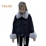 Talvine naiste teksajakk Kunstkarusnahast trimmiga pikad varrukad Paks pl&uuml;&uuml;s voodriga taskud k&uuml;lmakindel keskmise pikkusega tuulekindel &otilde;uesoe mantel S must