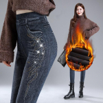 Retuusid Naistele S&uuml;gisel ja talvel kandmine V&auml;ikesed jalap&uuml;ksid k&otilde;rge v&ouml;&ouml;kohaga suur &otilde;hukesed pliiatsp&uuml;ksid puuvillased p&uuml;ksid One size