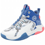 Meeste Trend &otilde;hkpadjaga korvpallijalatsid, millel on p&otilde;rutussummutus ja kvaliteetsed jooksmiseks m&otilde;eldud spordijalatsid 31