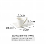 Valged keraamilised kohvitassid ja alustassid Piimakruusid Hommikus&ouml;&ouml;gitass Veetass Teekruusid Kohvikruus P&auml;rastl&otilde;unatee tassid Mahlakann K&auml;sit&ouml;&ouml; 101-200ml