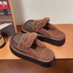 Naiste Platvorm Suede Sussid Mood Lamedad Karusnahk Soe Pl&uuml;&uuml;s Puuvill Pl&auml;tud Nahast Kingad Talvine Trend Hubane Rihmadega Zapatos Mujer 35 pruun