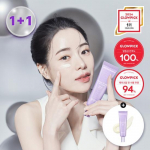 Biohealbo Probioderm Collagen Essence p&auml;ikesekreem 1+1 erikomplekt (50 ml + 50 ml)