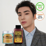 100g of Graphen seawater pomade (+ 100ml of grooming tonic provided)