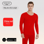 Saksa Ka&scaron;miir Siid Termopesu: Antibakteriaalne soe &uuml;likond naistele ja meestele - S&uuml;gis/Talv kollektsioon XL hiina punane v&auml;rv