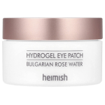 Heimish, hydrogel eye patch, Bulgarian rose water, 60 patches white