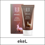 [ekeL] (a5) Snail BB Cream 50ml / Tuubi t&uuml;&uuml;p