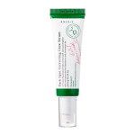 [AXIS-Y] Tumedaid kohti parandav s&auml;ra seerum 50ml 50ml X 1PCS