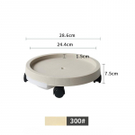 Liigutatav lillepoti alus Universaalne ratas &Uuml;mmargune plastalus Kaasaskantav ja paks vaigust lillepoti tarvik kodukasutuseks