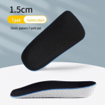 K&otilde;rgust suurendavad sisetallad: N&auml;htamatud, libisemisvastased, pehmed elastsed poolpadjad meestele ja naistele. 1 pair, 7-point, 1.5cm must