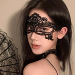 Black Crown Half Face Mask Masquerade Party Ladies Hollow Lace Fabric Sexy Mask Black Crown MJ