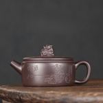 230 ml Yixing Purple Clay teekannud K&auml;sitsi valmistatud Auspicious Beast Suurekaliibriline Pot Toormaagi Purple Muda veekeetja Infuser Zisha Teaset