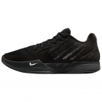 Swaroski x Nike Ja 2 EP Black Label Pack - Scratch Bling Meeste tossud Kookospiim IB3860-001 42