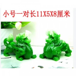 Auto kaunistused interj&ouml;&ouml;r vaik roheline jade Pixiu dekoratiivsed k&auml;sit&ouml;&ouml; esemed rikkuse otsimine loominguline kaunistus kodu dekoor heleroheline v&auml;rv