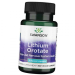 Liitiumorotaat, Lithium Orotate, Swanson 60 k&ouml;&ouml;giviljakapslit (36280058) 60vcaps