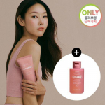 Nutseline Aroma Nut Slim Fit Body Lotion 200ml special (+ 105ml oil wash provided)