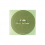 ABIB Calming Facial Soap Houttuynia cordata stone 100g