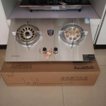 7.0kw Majapidamiskahe pliidiga k&otilde;rge leegiga pliit Plahvatuskindel klaas Vedeldatud maagaasi pliit Sisseehitatud gaasipliit