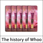 [The History Of Whoo] (sg) Jinyulhyang Intensive Wrinkle Concentrate 1ml*120ea(Total 120ml)