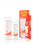 [UUS] AESTURA DermaUV365 Vita-C s&auml;ra p&auml;ikesekaitsekreem 40ml + 20ml | S&auml;ra andev + Niisutav | SPF50+ 40ml + 20ml