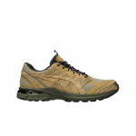 Asics Gel-terrain Desert Camp 260