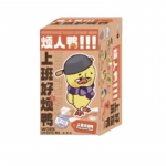 2024 Upsetduck Armas Pardisarja Palusnukk Pimekasti M&auml;nguasjad Kawaii Tegevuskuju Mudel Nukud Salap&auml;rane Kast M&auml;nguasjad &Uuml;llatuskingitused T&uuml;druk