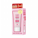 Carezone Dr. Solution Mild Pink Tone-Up Sun Double Pack (50ml + 50ml)