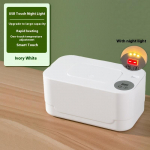 Kaasaskantav beebim&auml;rgpuhastuslappide soojendaja Beebipuhastuslappide soojendaja LED-ekraaniga Puhastuslappide soojendaja Puhastuslappide soojenduskarp USB-laadimine Temperatuuri reguleerimine WT2