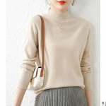 S&uuml;giskontor-daami kootud pikkade varrukatega kampsun talvetopsid Elegantne poolk&otilde;rge kraega pullover Mood soojad naisteriided 29070 One Size