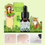 SIDMOOL Madagascar Real Cica ampull 12ml