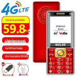 Wandeli N11 4G eakate telefon: Suur kiri, vali heli, baari v&otilde;tme disain eakatele 2.6 inch 4G 2300mAh Xingwei X7 Gold