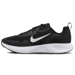 Nike Wearallday Must Valge Meeste Tossud CJ1682-004 42.5