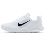 Nike Wearallday Valge Must Meeste Tossud CJ1682-101