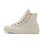 Converse Chuck Taylor All Star Lift Platvorm Tikitud Lilleline - Egreti V&auml;rvi Naiste Tossud Kreemjas Mitmev&auml;rviline A01586C 35