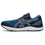 Asics Gel Cumulus 23 Mako Sinised Meeste Tennised Puht-H&otilde;bedased 1011B012-410 40