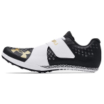 Under Armour HOVR Skyline Pika h&uuml;ppe tossud Jet Grey White Unisex 3021863-102 40