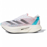 adidas Adizero Prime X 2.0 Strung Valge Lucid Cyan Unisex tossud Pilvevalge Core-Black HP9709 36⅔