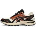 ASICS Gel Terrain Vanill Meeste Tennised Pruun Must 1203A342-250 40