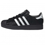 Adidas Superstar 2 Must Ponikarv Naiste Tennised Core-Black Cloud-White JH9475 35⅔