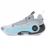 Li-Ning Way of Wade 10 Low Liberty Meeste Tossud Hall ABAS083-19 41