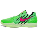 Nike Ja 2 Scratch - NY vs. NY Meeste tossud Roheline Roheline-Strike H&uuml;perroosa IB8235-300 45