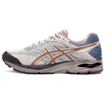 Asics Gel-Flux 4 Amortiseerivad Madalad Jooksukingad Meeste toss Roosa Pruun 1011A614-700 39.5