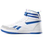 Reebok BB 5400 MU &Uuml;mar nina Paelkinnitusega K&otilde;rged Korvpallijalatsid Meeste tossud Valge Sinine CN7224 40.5